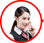 聯系豪鋼