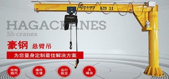 起重機的吊鉤如何保養？