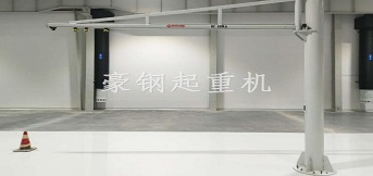 威克諾森機械訂購bz型定柱式懸臂起重機