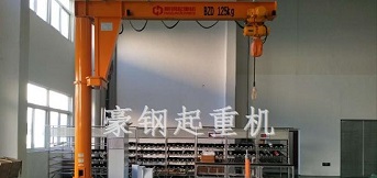 霍夫曼工具定制豪鋼125kg移動(dòng)懸臂起重機(jī)