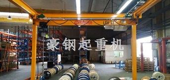 萊尼中國訂購1t懸掛單梁起重機(jī)安裝完成
