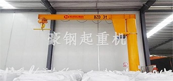 江蘇亨通線纜定制豪鋼bzd懸臂吊3d起重機(jī)