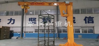 老板電器再次訂購豪鋼2t懸臂吊一臺