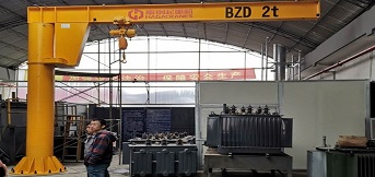 上海中南供電公司定制豪鋼BZD電動旋臂起重機