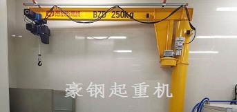法雷奧西門子新能源汽車向豪鋼定制250kg懸臂起重機