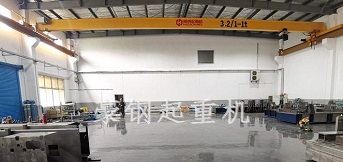 歐式單梁橋式起重機(jī)哪家好？