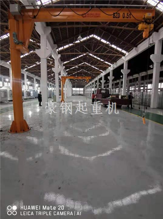 0.5t懸臂吊