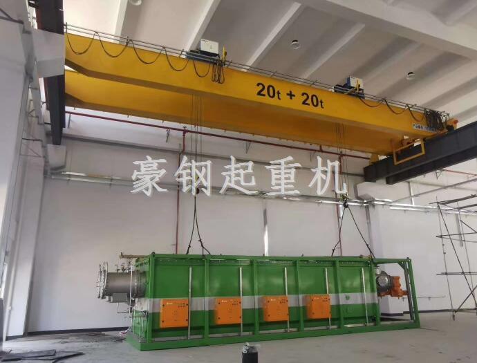 豪鋼起重機為法孚低溫設備（蘇州）有限公司定制雙梁變頻起重機安裝調試完成